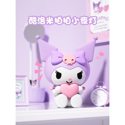 Kuromi Lamp Table Lamp Soft Light In Box