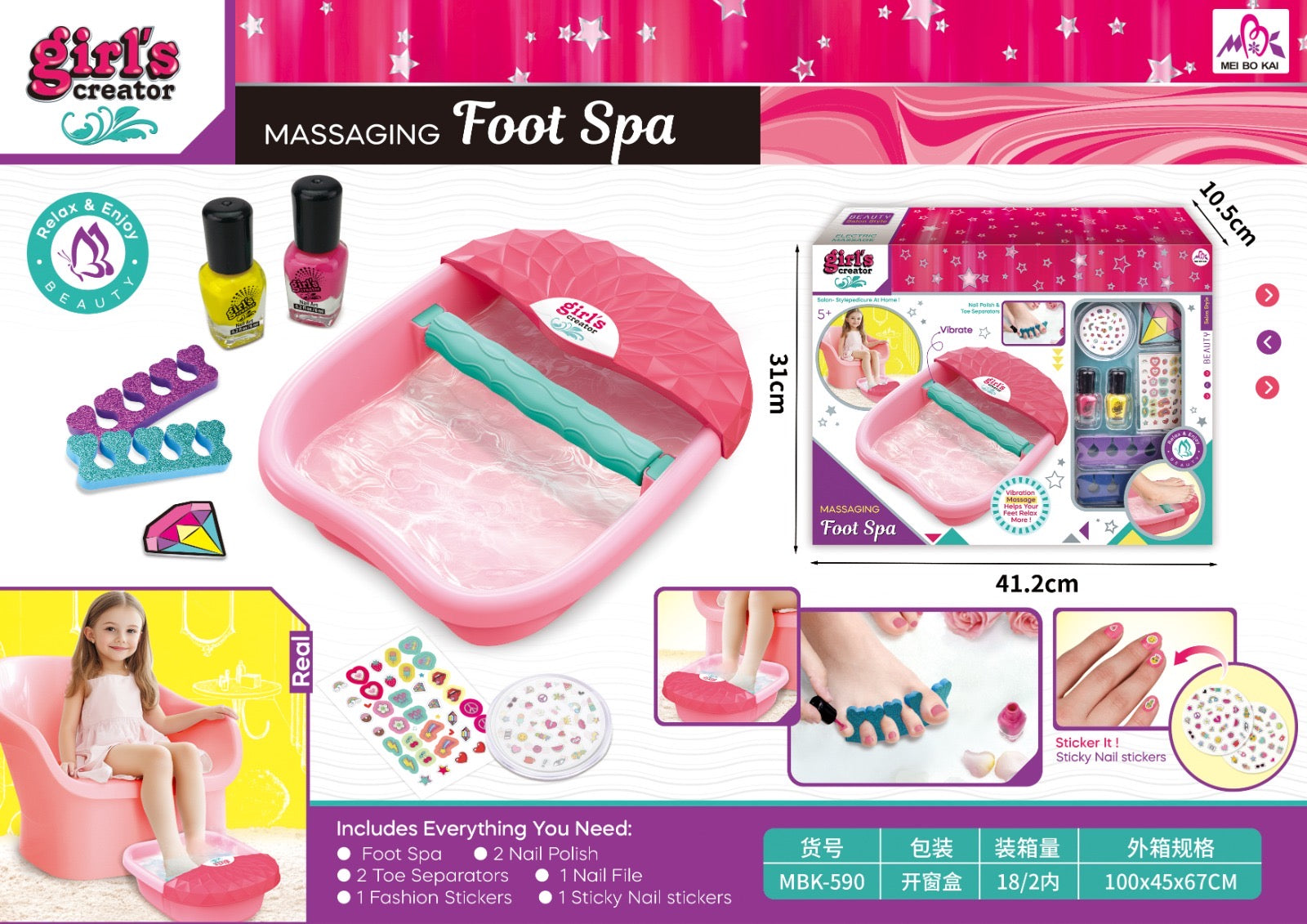 Kids Foot Spa – Fun Bubble Massage Pedicure Play Set