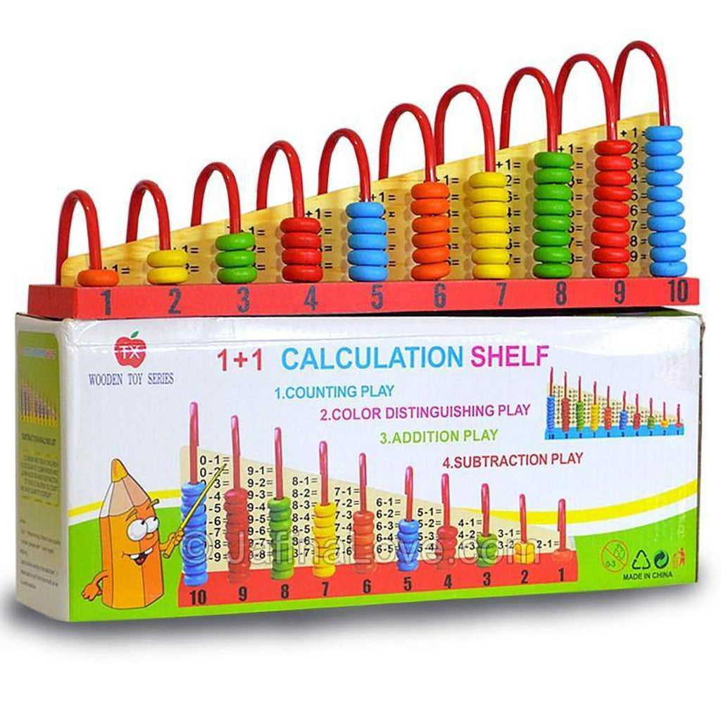 Wooden Abacus 1+1 Calculation Shelf For Learning Counting Addition Subtraction Mathematical Functions, for Kids Ages 4+ Years. Math’s Learning Educational Kit Toy
