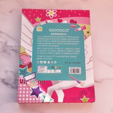 Unicorn Children's Makeup Set