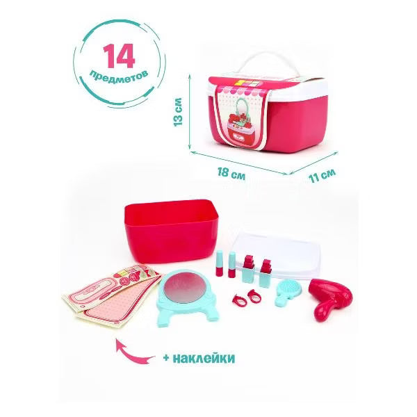 ND Play Stylist FW-661144 Playset