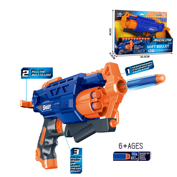 Soft bullet gun