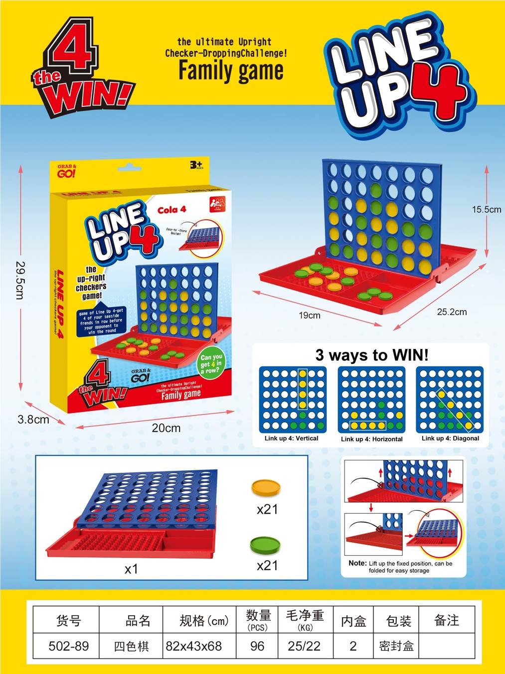 Line Up 4 – Classic 4-in-a-Row Strategy Game