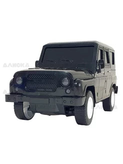 Mercedes G - wagon Remote Control Car