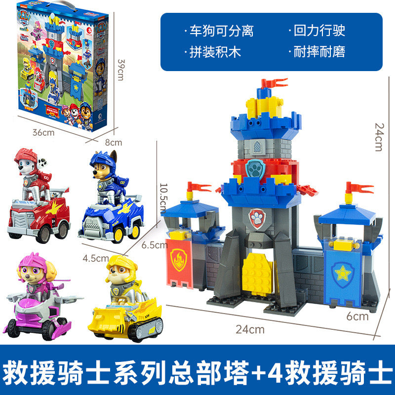 Original PAW Patrol Rescue Knights Castle Building Block Playset