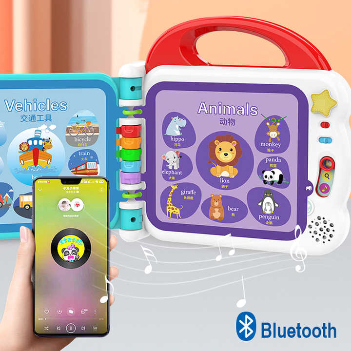108 Kids Words Book with Bluetooth - Multi Color