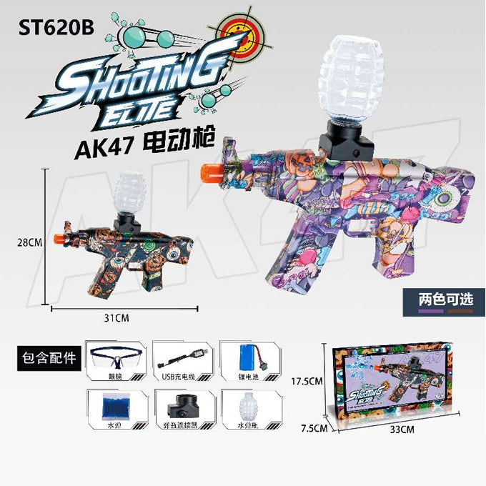 AK-47 Style Electric Gel Blaster