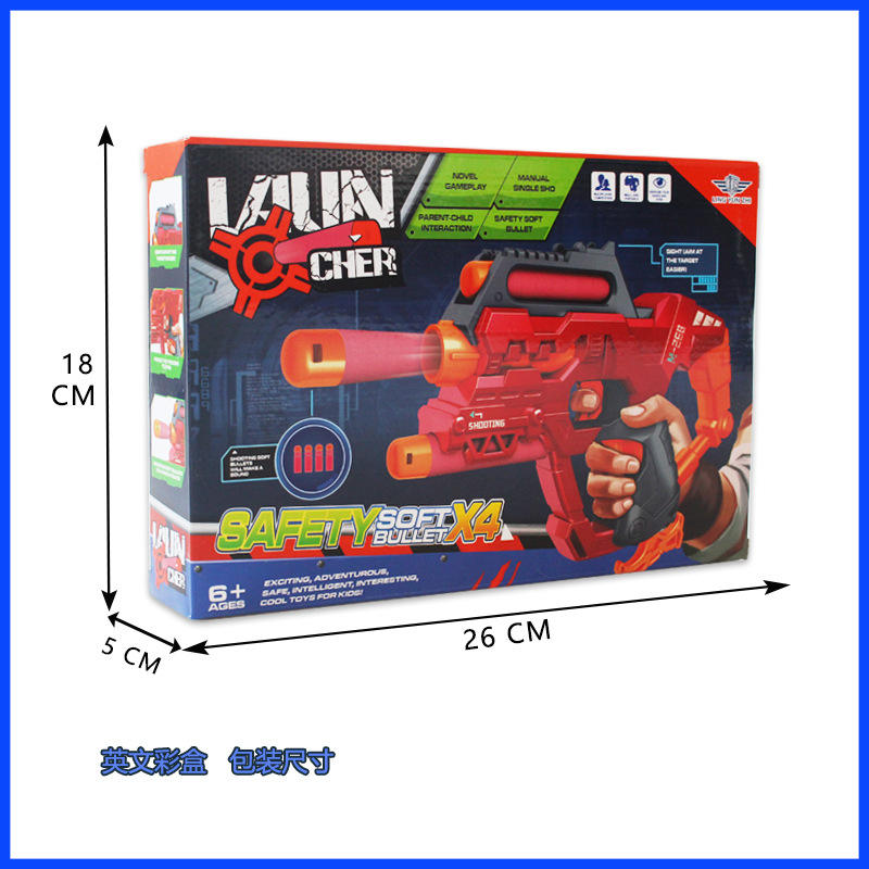 Soft Bullet Toy Gun
