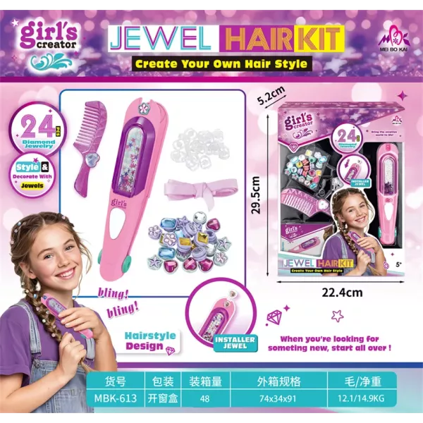 JEWEL HAIRKIT