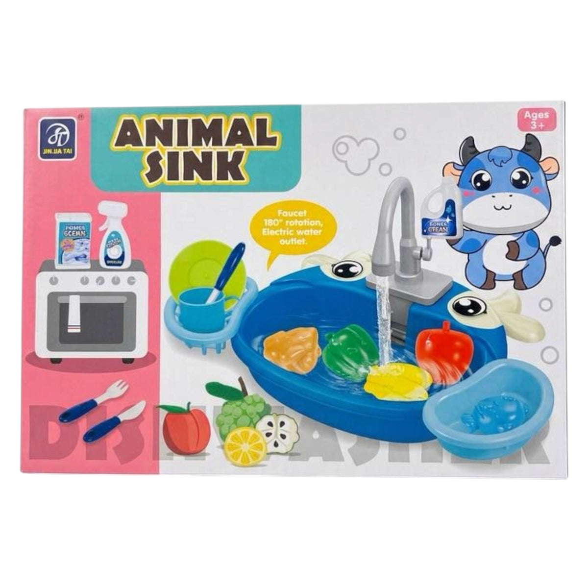 Animal sink electric washbasin with a 180° rotating faucet and circulating water.