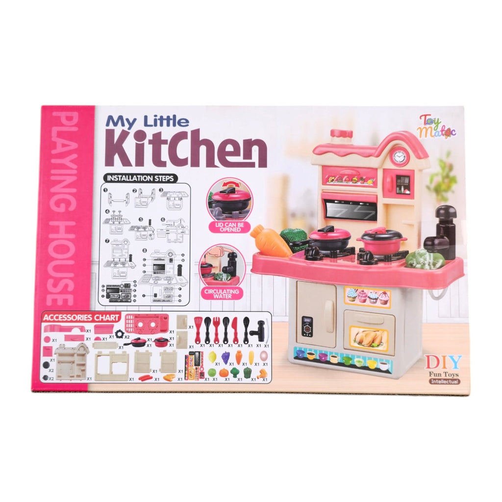 My Little Kitchen Set