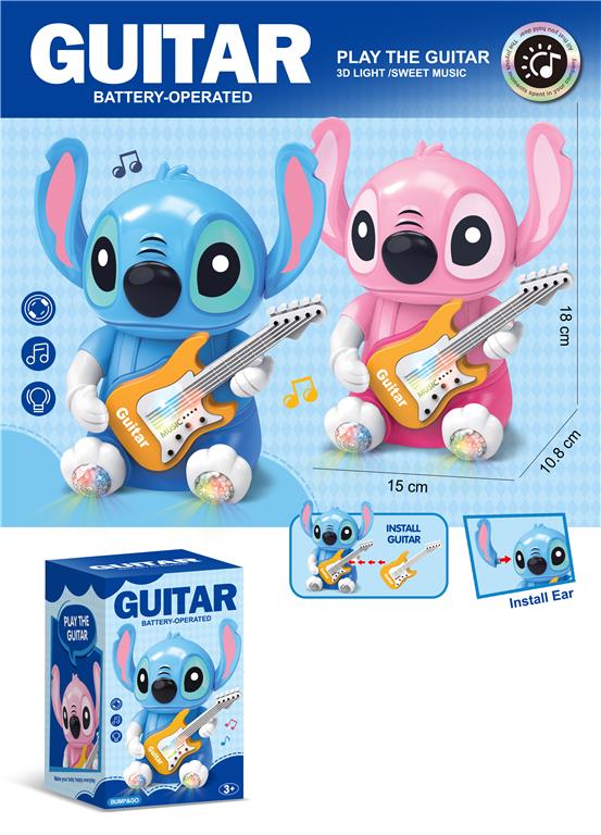 Musical Stitch Guitarist