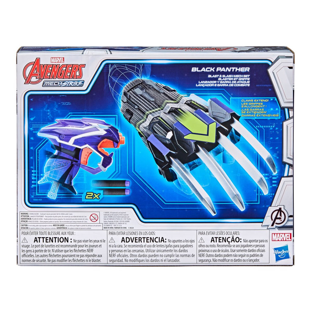 NERF Marvel Avengers Mech Strike Black Panther Blast and Slash Mech Set
