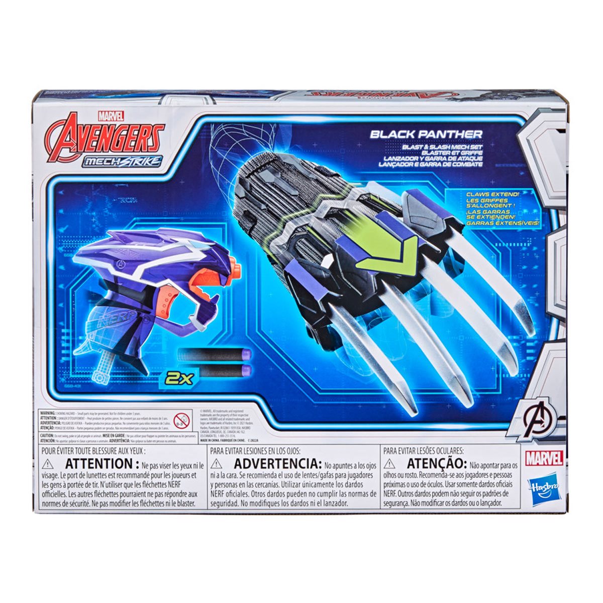 NERF Marvel Avengers Mech Strike Black Panther Blast and Slash Mech Set