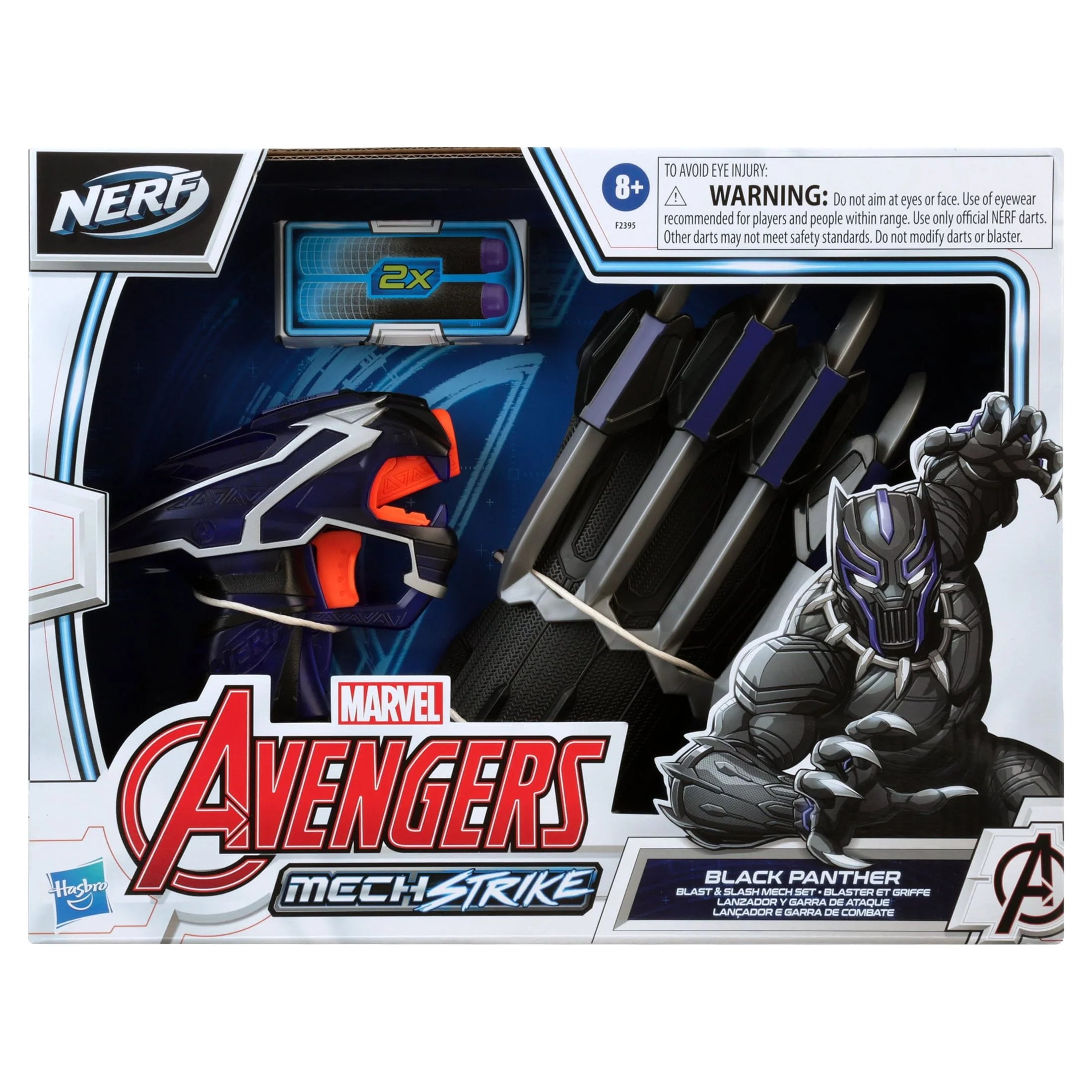 NERF Marvel Avengers Mech Strike Black Panther Blast and Slash Mech Set