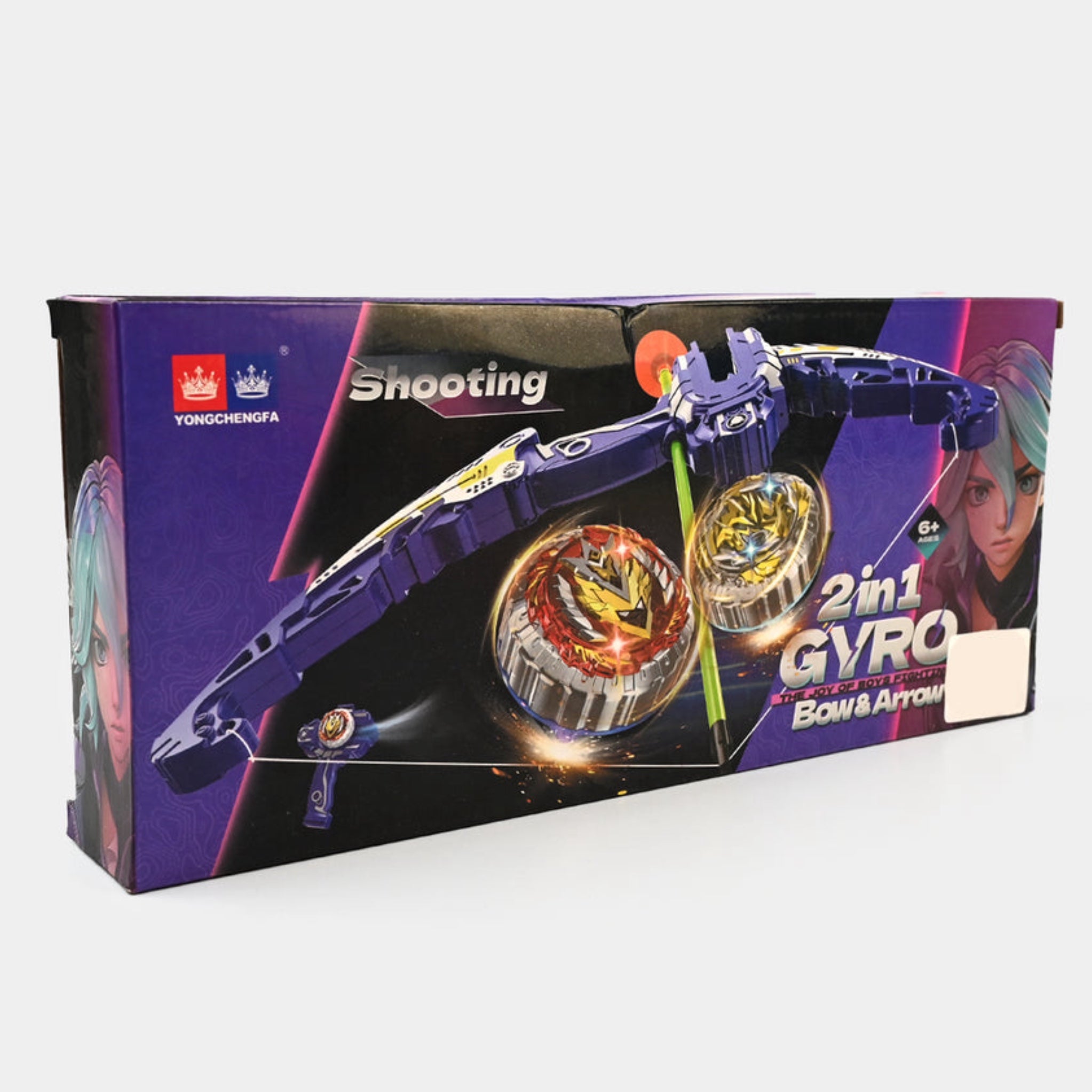 GYRO BOW AND ARROW PLAY SET FOR KIDS