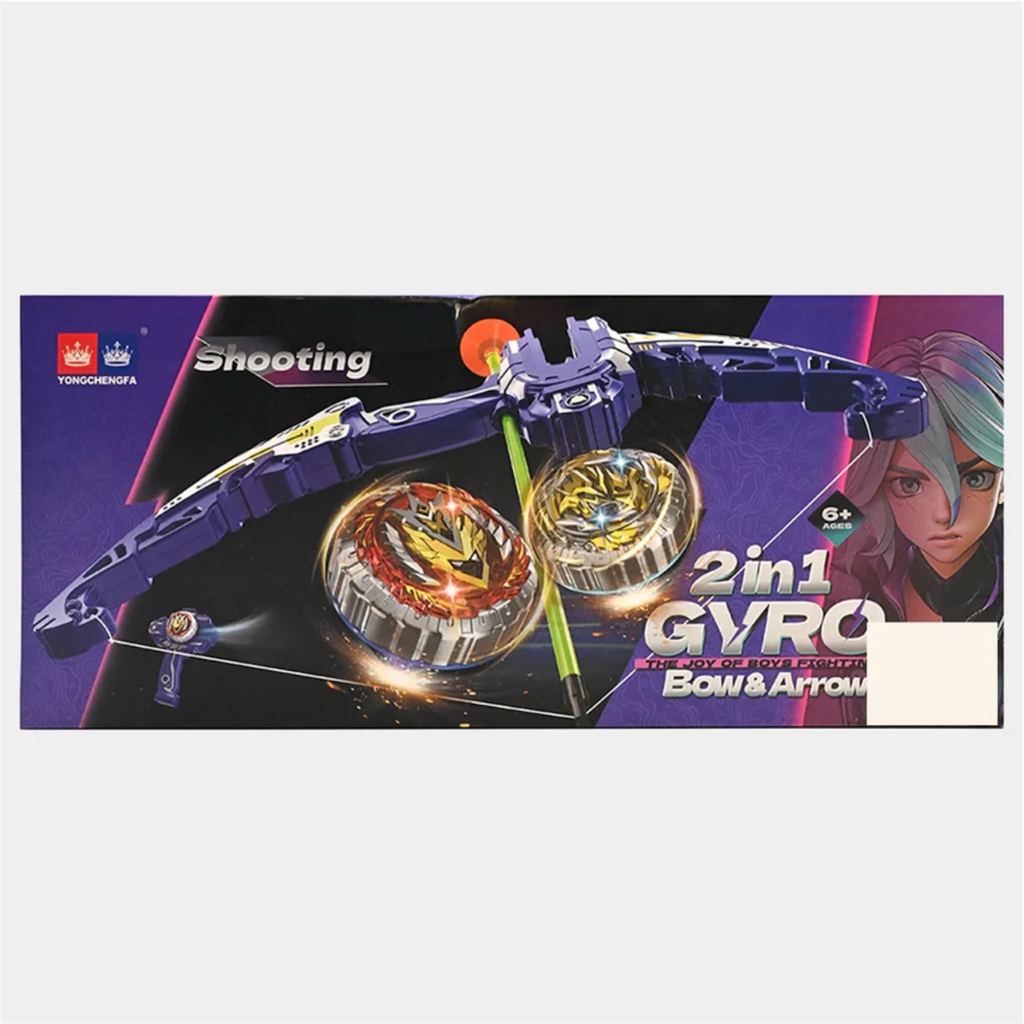 GYRO BOW AND ARROW PLAY SET FOR KIDS