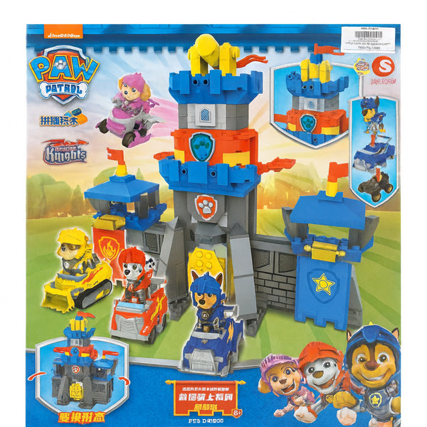 Original PAW Patrol Rescue Knights Castle Building Block Playset