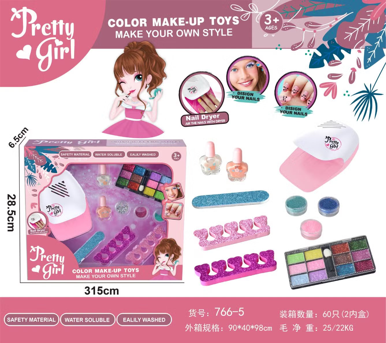 Quick Drying Battery Blower Nail Art Machine Lipstick for Kids Cosmetic