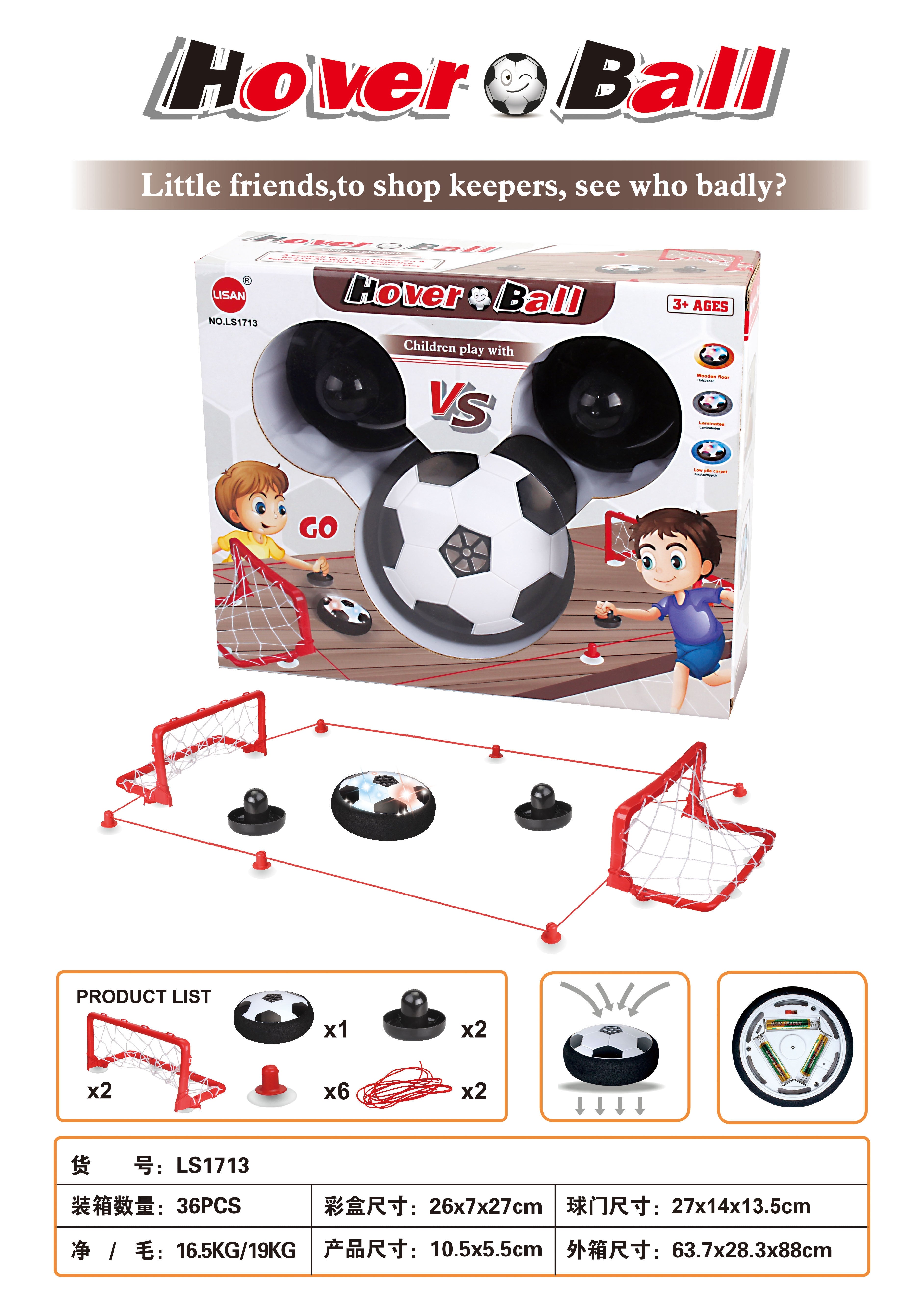 MINI HOVER BALL SET