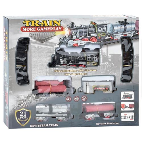 Children's railway with a tank