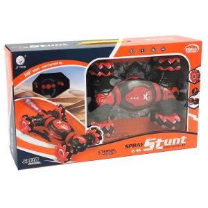 Remote control, Glowing, Red, With smoke